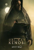 欧比旺 (2022) 4K HDR 中字内嵌字幕