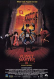 魔偶奇谭3 Puppet Master III: Toulon's Revenge (1992) 4K/2160p 原盘Remux 中文字幕 【48.16GB】已刮削