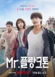 浮游先生 (2024) 1080P 全集 中字内嵌字幕