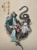 华山论剑之东邪西毒 4K高码率 [更新至02集]