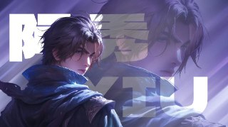 紫川(2025) 【4K 更新03】【国语中字】