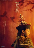 如懿传 (87集) 周迅&霍建华&张钧甯 | 国产剧