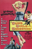 枪、姑娘和强盗 Guns, Girls, and Gangsters (1959) 1080p 原盘Remux 【17.33GB】已刮削