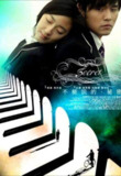 不能说的秘密 (2007) 1080P 中字内嵌字幕
