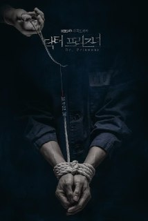 囚犯医生 (2019) 1080P 全集 中字内嵌字幕