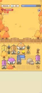 守护城堡 v0.8.0 角色扮演+免内购+加速