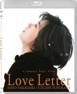 情书 (1995) 1080P 国粤日多音轨 中字内嵌字幕