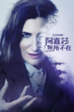 女巫阿加莎 (2024) 1080P 全集 中字内嵌字幕