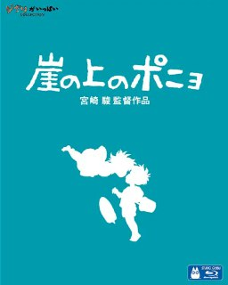 悬崖上的金鱼公主 (2008) 1080P 国粤日三音轨 中字内嵌字幕