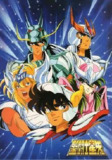 圣斗士星矢 (1986) 1080P 国粤日多音轨 中字内嵌字幕