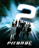 极速恋人2 พิษเบ๊บ 2 (2025)