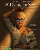 死前欲望清单 (2025) 4K HDR 中字内嵌字幕