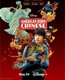 西游 ABC (2023) 4K HDR 全集 内嵌简繁字幕