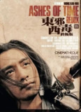 【原盘】东邪西毒：终极版 (2008) 1080P REMUX 国粤多音轨 中字外挂/内嵌字幕