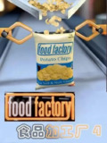 食物工厂 第四季 Food Factory Season 4 (2014)