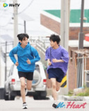 匆匆心动 미스터하트 (2020)