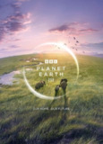 地球脉动 3 (2023) 4K HLG 中英外挂字幕