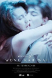 旺角卡门 (1988) 4K HDR 国粤双音轨 中字外挂字幕
