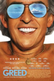 贪婪 Greed (2019) 1080p 原盘Remux 中文字幕 【15.88GB】已刮削