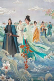 珠帘玉幕 (2024) 4K 高码 全集