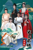史上最强状元郎 (99集全) | 短剧