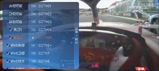 千频直播 v1.0.0 央视+地方+卫视