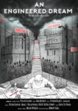一个被设计制造的梦—印度高考 An Engineered Dream (2018)