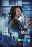 网络谜踪2 Missing (2023) 1080p 原盘Remux 中文字幕 【28.59GB】已刮削