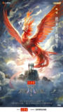 披荆斩棘 第五季 披荆斩棘的哥哥5 披荆斩棘2025 (2025) 更新0806期 更新中 【综艺】