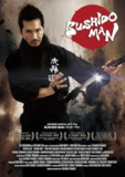 武士之道 BUSHIDO MAN (2013) 1080p 原盘Remux 中文字幕 【16.33GB】已刮削