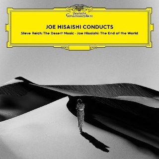 久石让 Joe Hisaishi - Joe Hisaishi Conducts - 2025 FLAC HiRes 24bit 96kHz