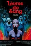 血唇 Lèvres de sang (1975) 1080p 原盘Remux 【15.98GB】已刮削