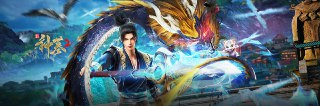神墓年番 4K高码率 [附2季][更新至02集]