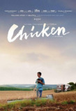 小鸡仔 Chicken (2016) 1080p 原盘Remux 【14.36GB】已刮削