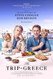 希腊环游记 The Trip to Greece (2020) 1080p 原盘Remux 中文字幕 【17.35GB】已刮削