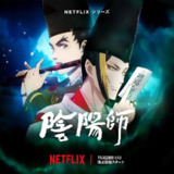 【动漫】阴阳师 陰陽師 (2023)