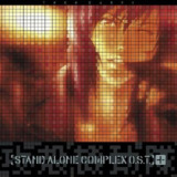 攻壳机动队 配乐.Ghost In The Shell SAC O.S.T. + (2004) (2014) FLAC