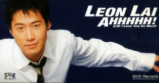 黎明 - 1998年专辑 - AHHHHH！ Flac