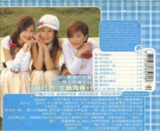 S.H.E - 2002年专辑 - 青春株式会社 ape cue