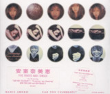 Namie Amuro - 1997年专辑 - CAN YOU CELEBRATE (Maxi single) Flac