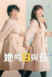 68993afa90243.jpg (107×160)