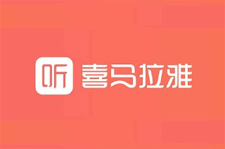 [烧脑经典喜马拉雅]精读100本豆瓣高分电影原著