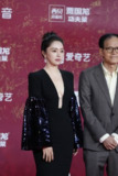 董璇北京电影节红毯照，深V亮片礼服，事业线吸睛