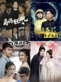 精选付费短剧 0930更新 快手抖音爽剧