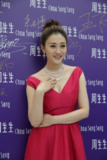 李小冉某珠宝活动现场花絮照片，性感深V爆乳露胸礼服