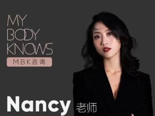 美女老师亲授：Nancy 两性小课堂 技巧+实践教学