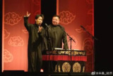 德云社相声合集 2024年演出最全合集整理