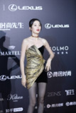 乔欣时尚先生红毯照，大尺度露胸、黑丝美腿