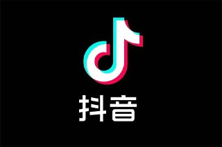 抖音引流私域转化7.0，带你搭建抖音引流私域转化体系，带你实现企业持续十年的盈利