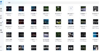 设计师必备 可商用中英文字体大合集 无版权纠纷5800套